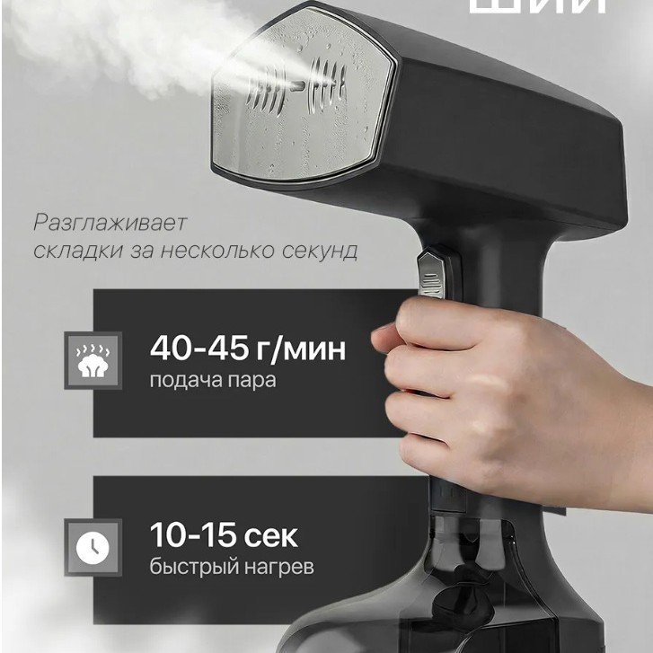 新款跨境手持挂烫机干湿两用蒸汽电熨斗便携式大功率蒸汽刷熨烫机