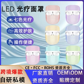 铲皮机;洁面仪;美容导入仪