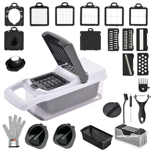 Household Kitchen Potato Grater Multifunctional Vegetable Cutter 26 Piece Set Restaurant Vegetable Cutter Artifact Cutter Shreder