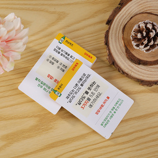 Customized Early Education Language Literacy Memory Kidsren's Learning Card Blank Wholesale Toy Card Quality Graffiti Enlightenment Card