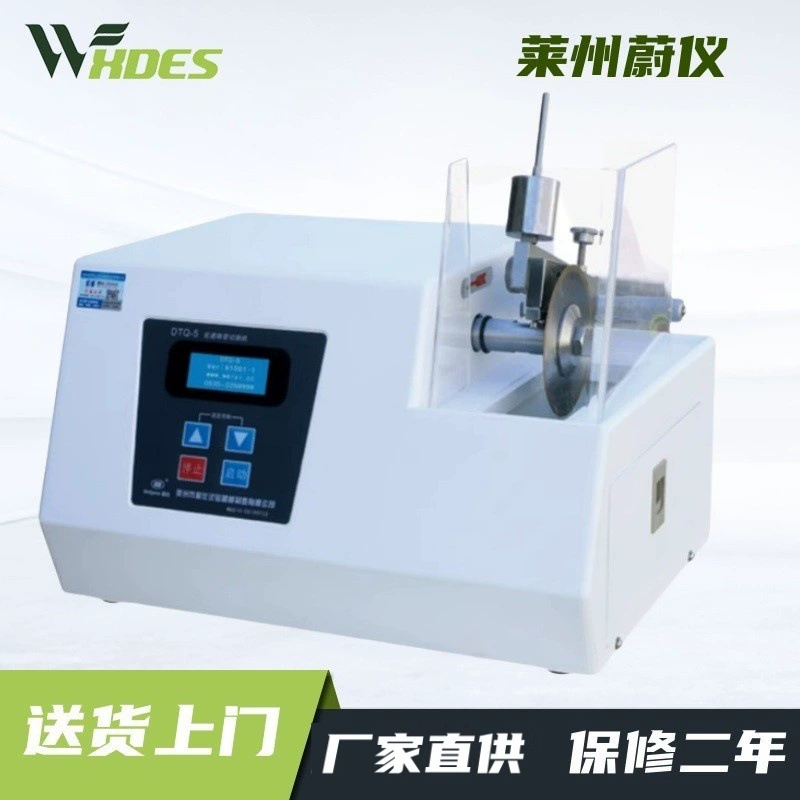 Лайчжоу Вэйи GTQ-5000A/GTQ-5000B/iqiege50S/DTQ-5 прецизионная машина для резки