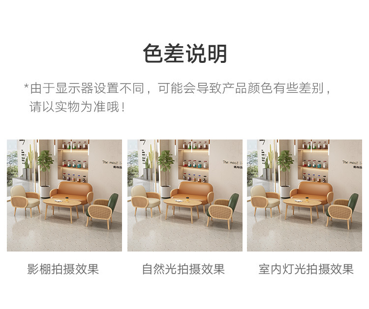 详情_23.jpg