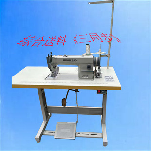 �к���Ƥ��ţ�򲼿p�x�C�܇/�C������/��ͬ��ƽ�p�C������GC0618