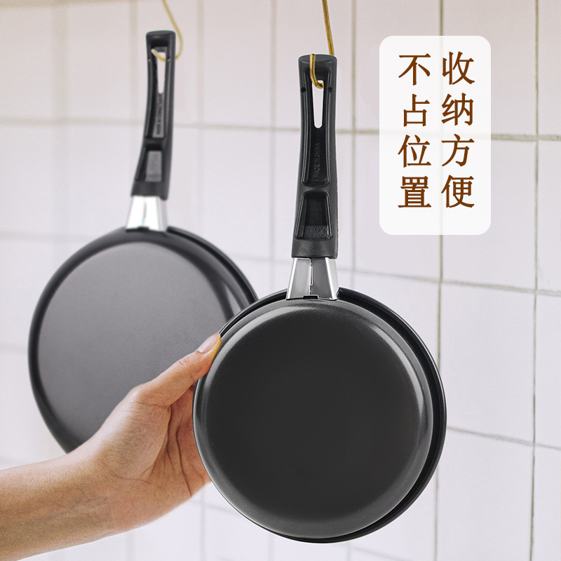 低い体が汚れていないフライパンの赤ちゃんがフライパンを食べていない家庭用の無油フライパン20H|undefined