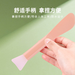 New double-headed silicone mask brush soft beauty applicator spatula mask brush mud brush convenient beauty tools wholesale