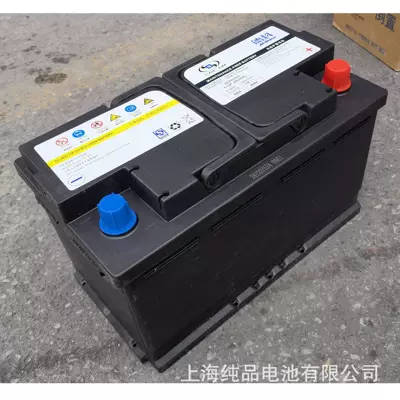Agm Deco 6-Qf-80(800) Replacement Model for Windward 6-Qtfh-80 Battery 12V80Ah Start-Stop Battery (Car battery/battery)