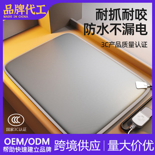 늟̺늟|ˮ؈ӟ|WҎҎQCܼӟ