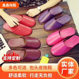 皮质拖鞋;布艺拖鞋;家居棉鞋