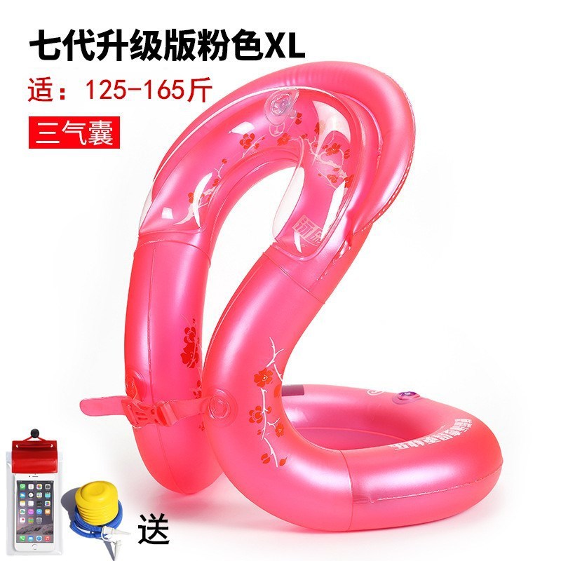 Anillo de natación para niños Anillo de salvavidas infláble para bebés Anillo de nadador para niños Anillo de cuello Anillo de hombro Anillo de nadador