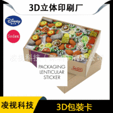 ���Iӡˢ3D���w׃�D���b��PVC���϶YƷ��ͨ��ʳƷ���b��PET��ӡ��