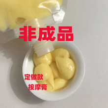 ���ཪ����Ħ�������o�������^Ƥ��Ħ�o���l���o�l�����B�l��֭