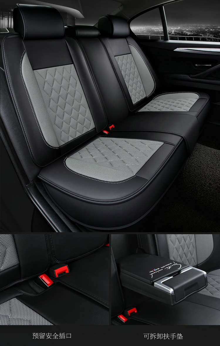 Factory Direct Sales New All-Inclusive Seat Cover Rhombus Breathable Mesh Four-Season Universal Car Seat Cushion Cross-Border Shenghu
