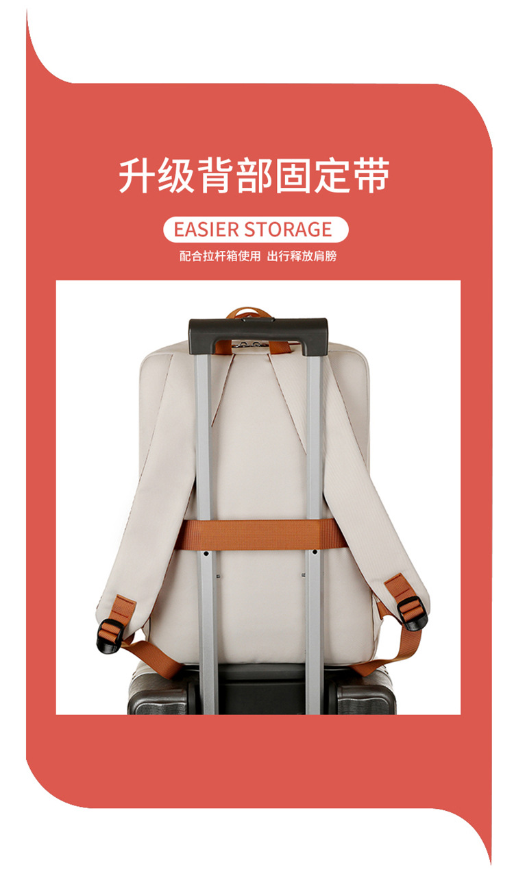 New travel computer bag backpack, 16-inch lightweight backpack for business trips, large-capacity business schoolbag for college students undefined