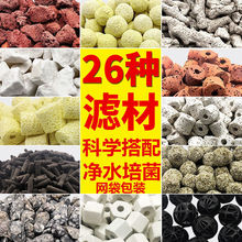 �������~�מV�Ļ�ɽʯ�մɭhɺ����ˮ����ˮϵ�y��ϞV��