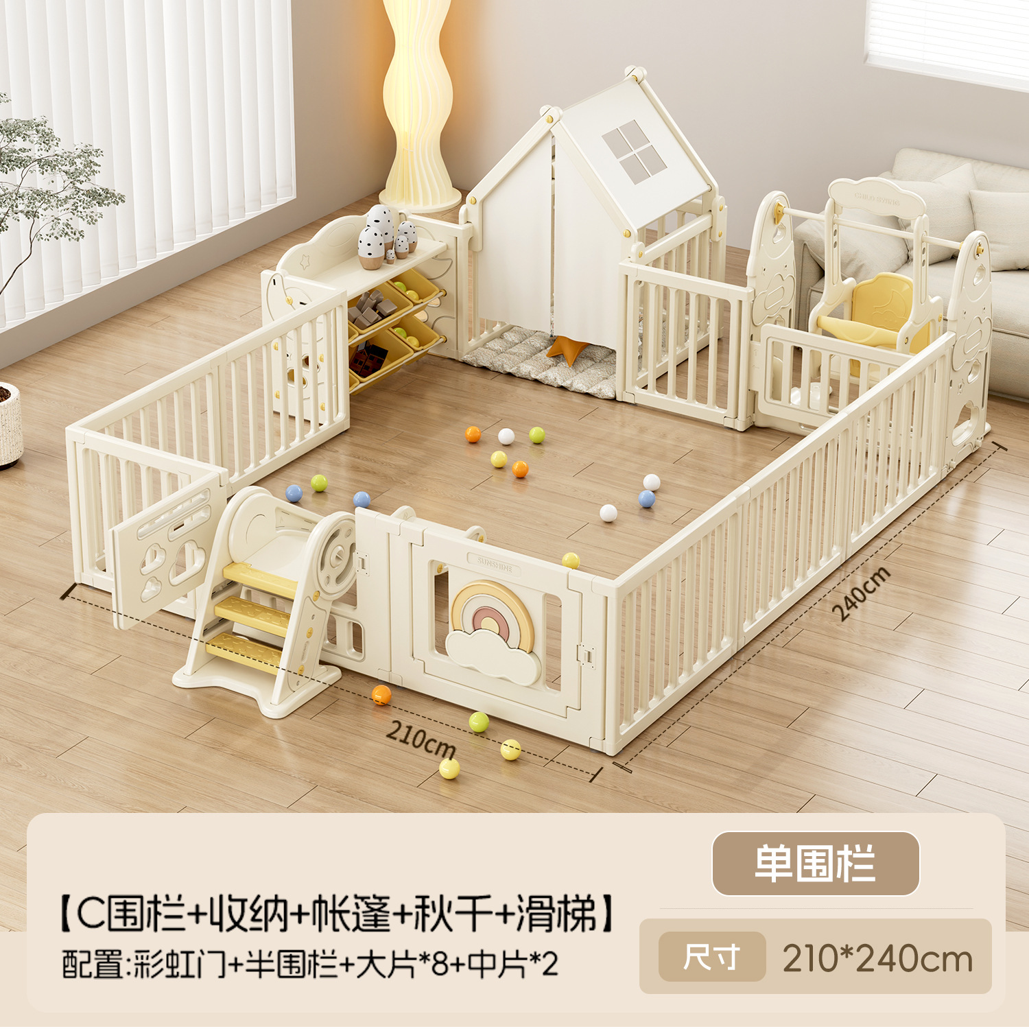 Juegos para bebés rastreando valla barrera de protección infantil sala de estar trepa al suelo cojín de trepa indoor columpio doméstico etc. parque