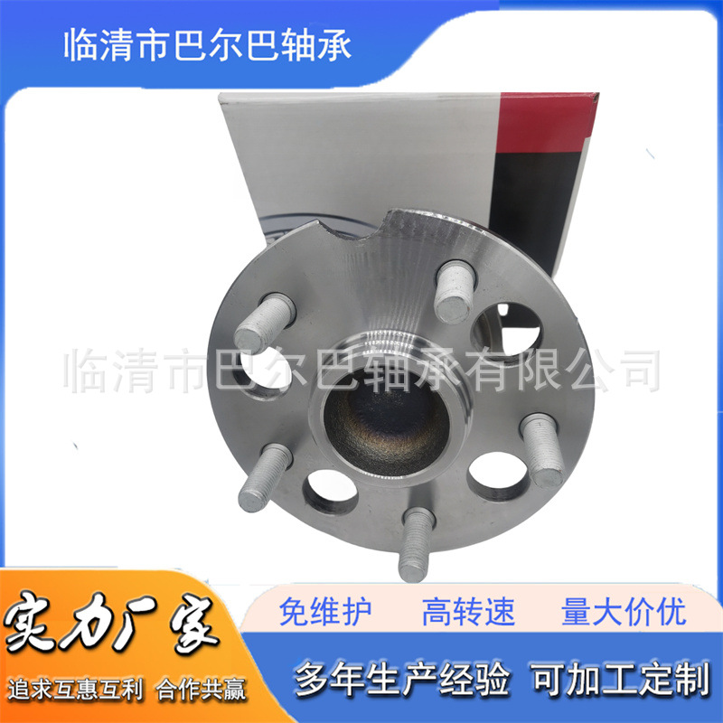 微信图片_20240327144823_副本_副本