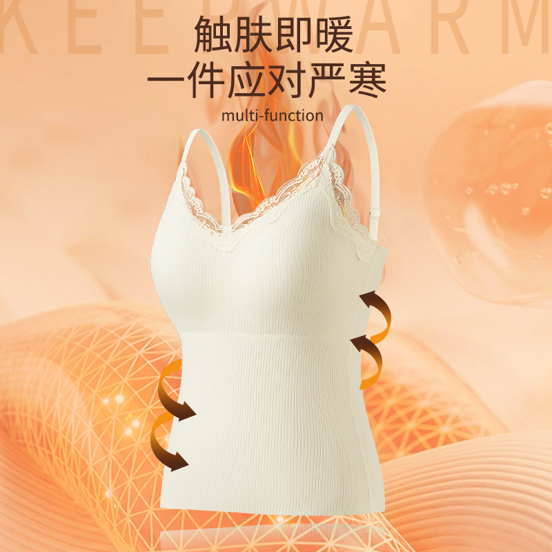 Finna Fu otoño invierno calentamiento ligero reúnido delgado con cabina de encaje con cojín de pecho integrado ropa interior sin marcas para mujeres