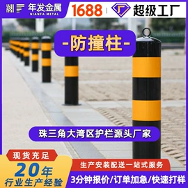 防护栏;护栏网;建筑护栏