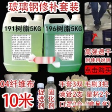 191 6Oa܇U푵ģ֬zˮb