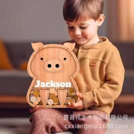 跨境新品实木存钱儿童小猪存钱盒多用途亚克力透明硬币窗口存钱罐