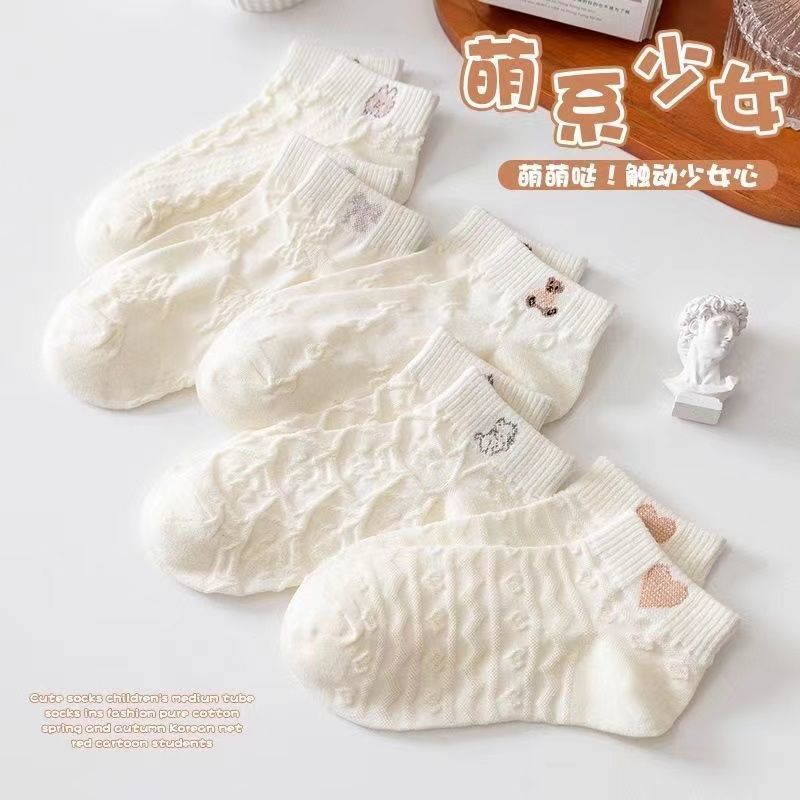 White Socks Women's Cute Japanese Socks Spring and Summer ins Trendy All-match Short Socks Students ins Trendy Middle School Students Thin