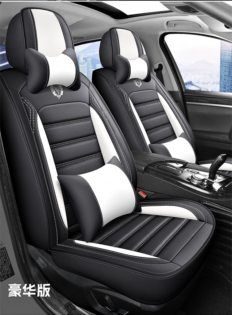 New Cross-Border Car Seat Cushions, Suitable for All Seasons, Full Coverage Nappa Leather Car Seat Cushions, Direct from the Manufacturer, Wholesale for Foreign Trade