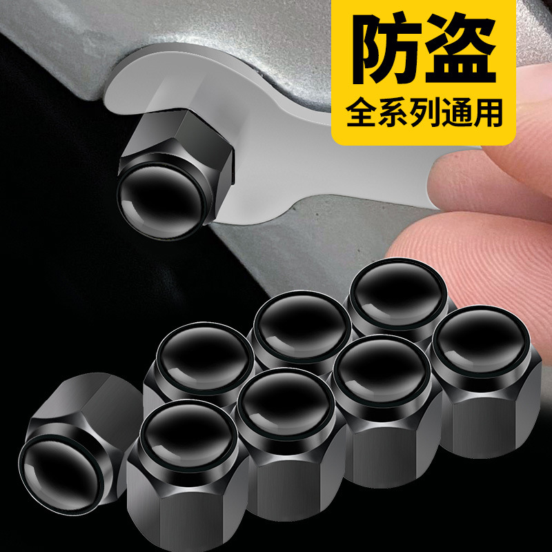 Tapa de la válvula antirrobo del neumático del coche anti-deflación tapa de aire decorativa universal tapa de la válvula modificada tapa de la tapa del núcleo de la válvula