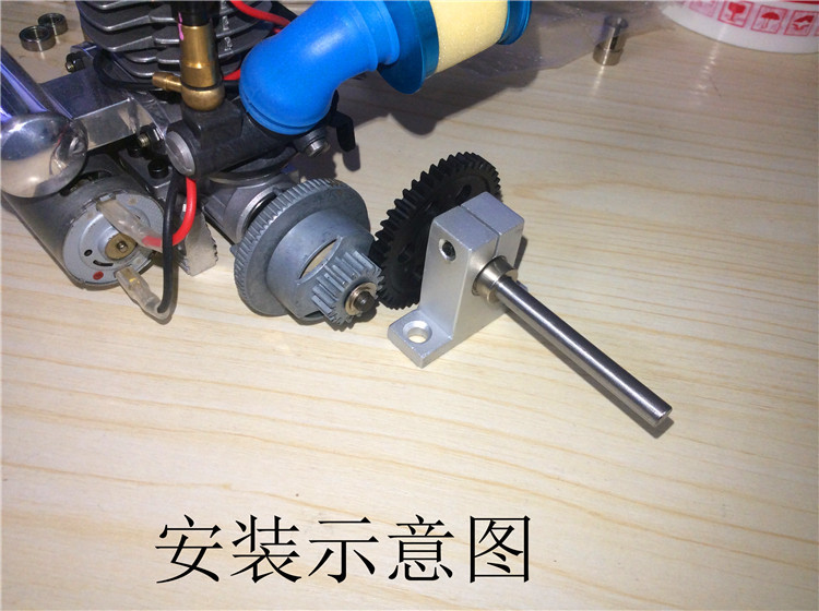 DIY Methanol Car Model Remote Control Fuel Car Deceleration Large Gear Transfer Power Tooth Car Model Ship Model Modification Accessories