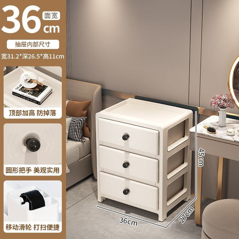 Nuevo gabinete de almacenamiento de cajón engrosado y alto, gabinete de almacenamiento de varias capas, mesita de noche de dormitorio en casa de alquiler