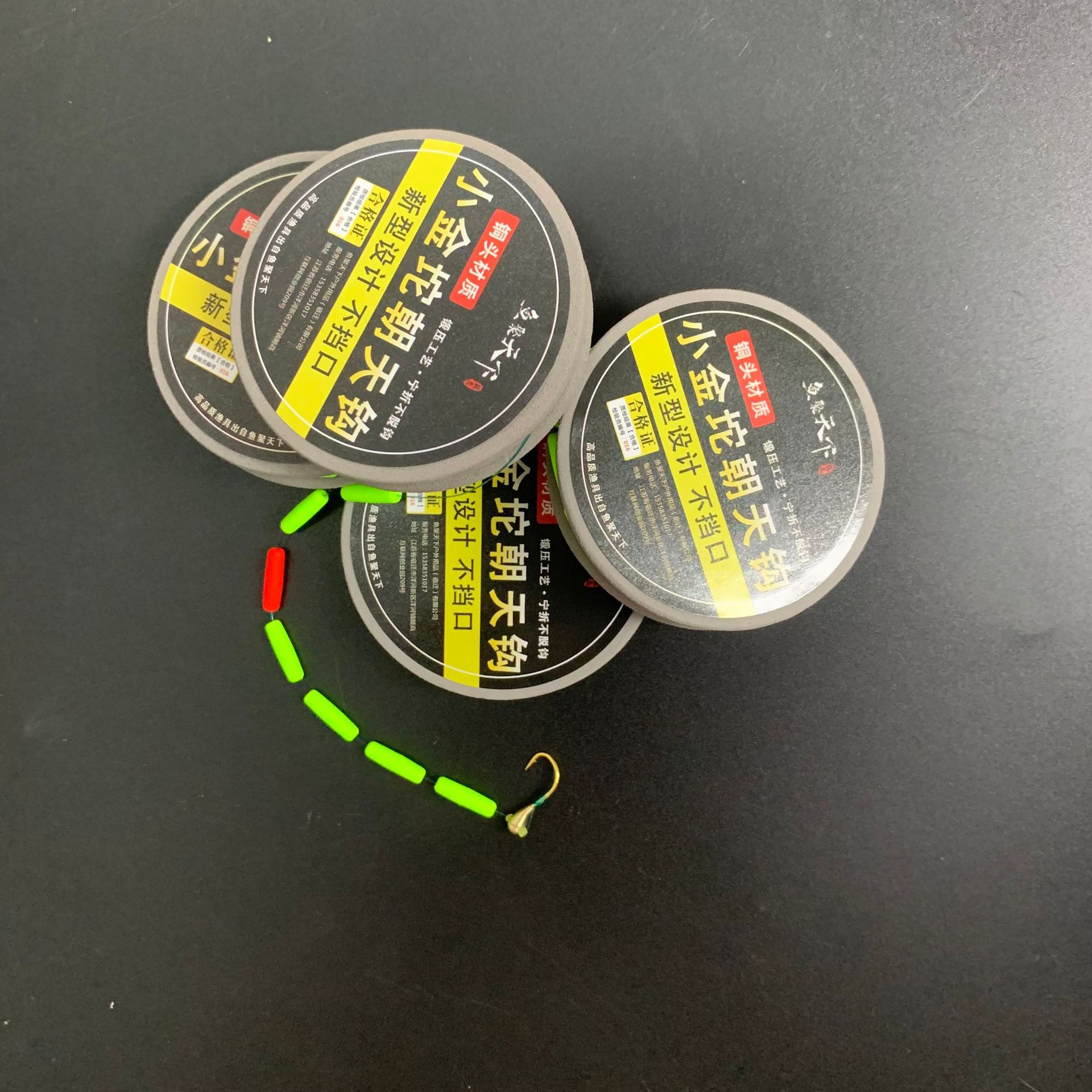 Traditional fishing seven -star drifting small golden crickets facing the Tianh Hook Line Fish Line Main Line Wild Fishing Cave Products 3