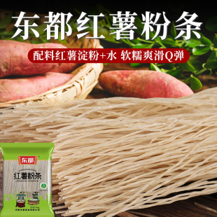 �����t���ۗl����һ�rʮ���|�����t���ۗl500g������l؛ ������