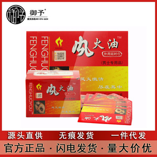 �L�����ӕr���3Ƭ�b�����������͇��������Գ�����Ȥ����Ʒ���l