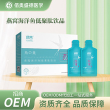 ��������C�����~�;����ƷС�����Ľ��ش��b�ڷ�Һ ���� ���ӹ�