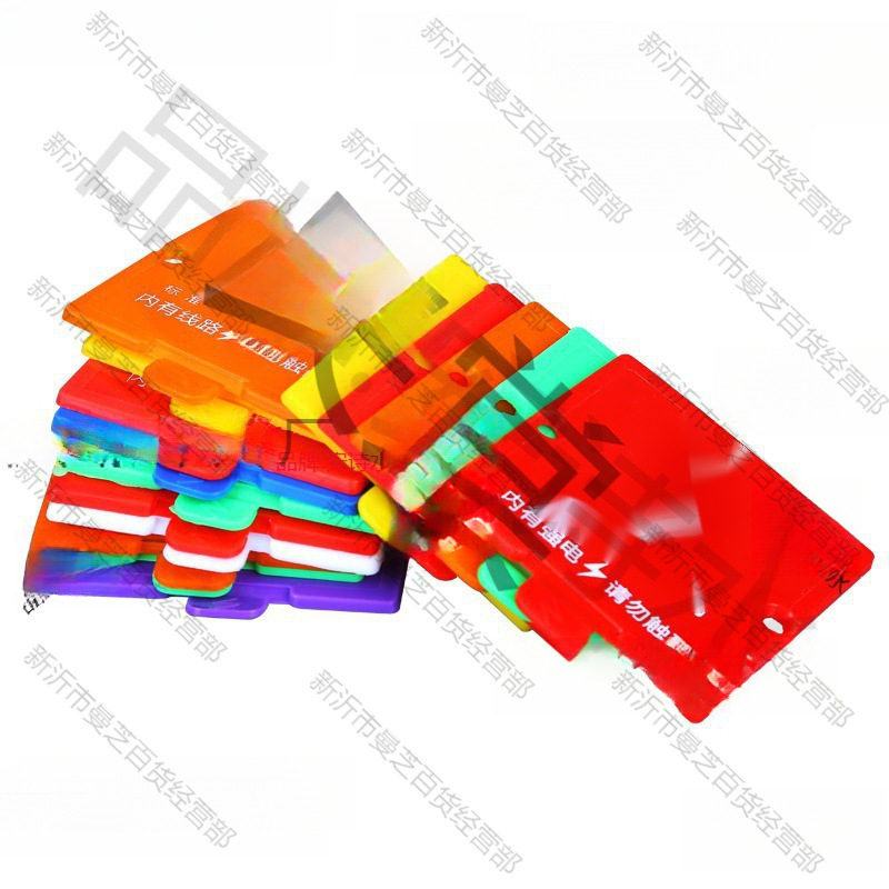 装修线盒保护盖卡扣式型加厚底盒暗盒免钉盖板通用尺寸