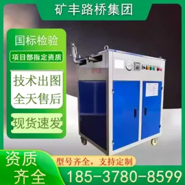 其他工程机械;作业平台;工程建筑机械