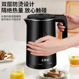 Constant Temperature Electric Kettle Stainless Steel Kettle Household Durable Automatic Power Off Silent Water Kettle Cross-Border