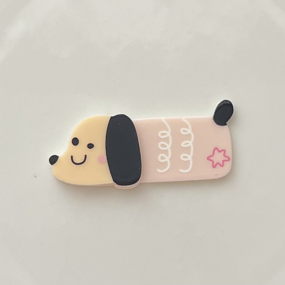 더블 레이어 만화 [강아지]