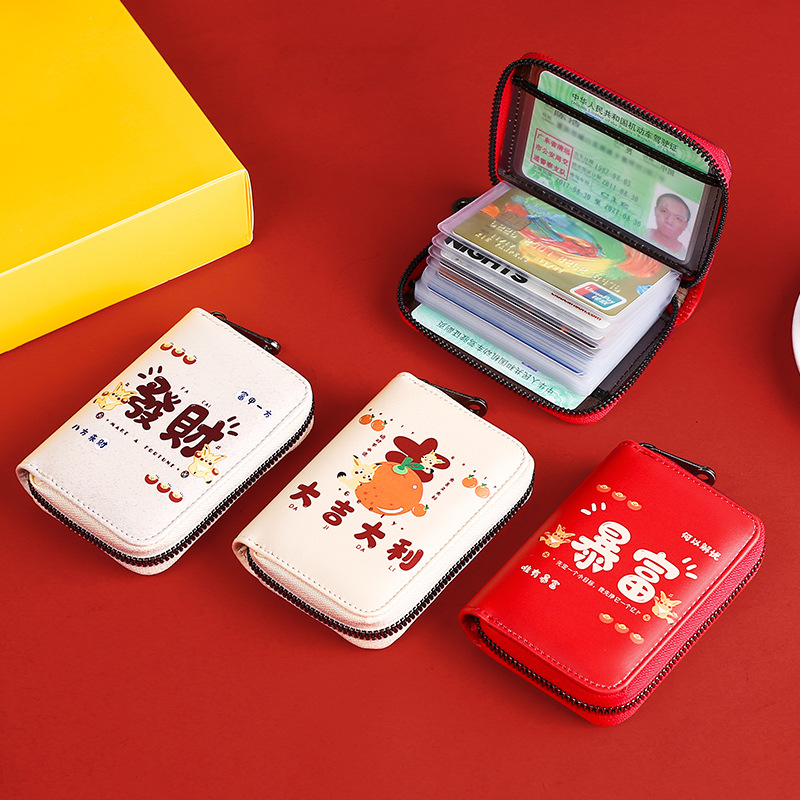 Bonito tarjetero para mujer, almacenamiento para monedas de la suerte y documentos de identidad, tarjetero con cremallera anti-degaussing, tarjetero todo en uno para buena suerte y riqueza.