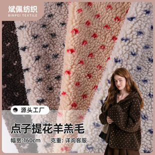 �F؛ ɫ������550g�c���Ứ���ë���� �r�п��|����������ë̺