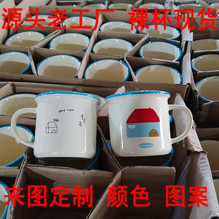 �ɐۜ�ܰС����~�մ��R�˱�ˮ�����ȱ��ӶY���b���|�۵����նY��
