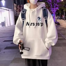 港风宽松潮牌大码加绒美式卫衣男秋冬季上衣情侣装连帽衫男款外套