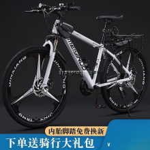 ɽ������܇ԽҰ���ˌW����܇����׃���p�㹫·ِ܇���x�p��o��Ů