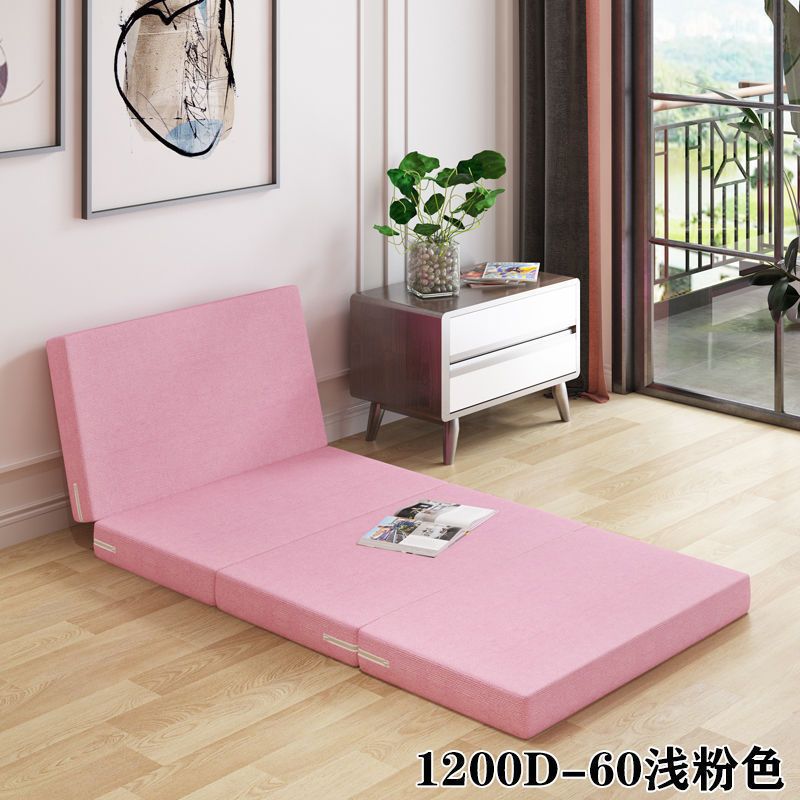 1200D-60 라이트 핑크