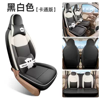 Modelə uyğun (Original) oturacaq örtükləri – Specially designed for Wuling Hongguang Mini - black-and-white-cartoon-version-note-the-model-year