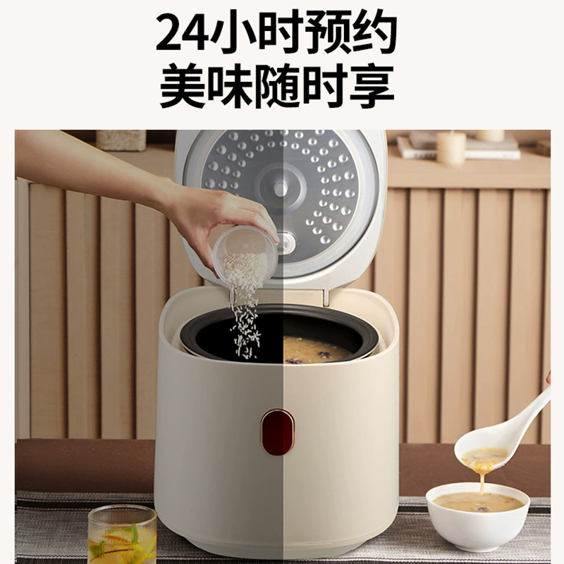Кухонный рисоварка (CHIGO) 3L, управление сенсорным касанием, телескопическая установка режимов и опция низкого содержания сахара