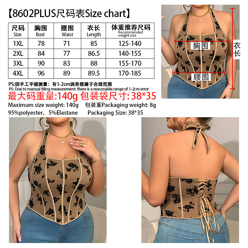 8602PLUS尺码表.jpg
