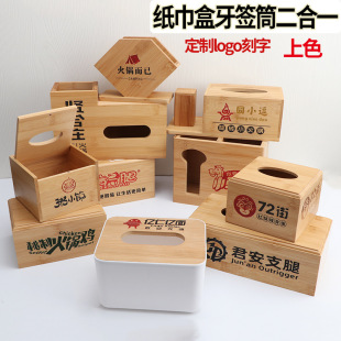 ��ľ����������Ͳ����һ����鼈�оƵ�V��ͽ�����ꌣ�ÿ���