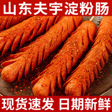 ɽ|c·߅cըcF忾ccou