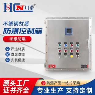 IIB���P䓷���������������������Ӿ�������������·������