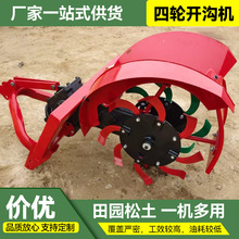 ��݆�_�ϙC�S����݆�����C���ѵع����ڜϙC���������@����C